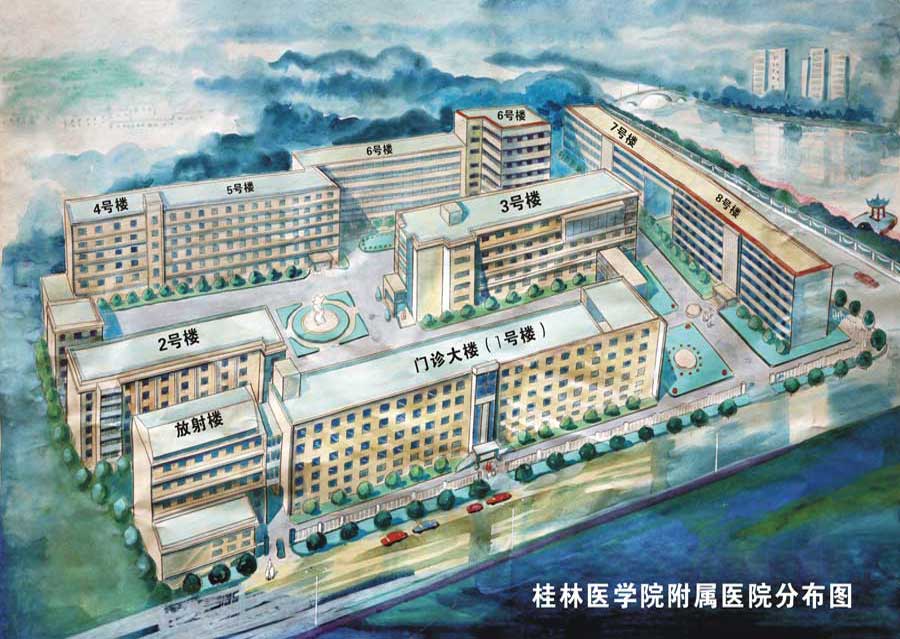 桂林医学院第二附属医院医技病房综合楼二期（餐梯）