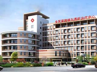 桂林第181医院